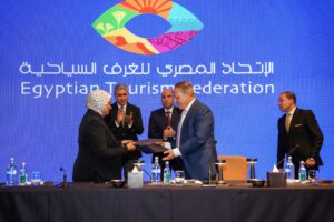 اتحاد
