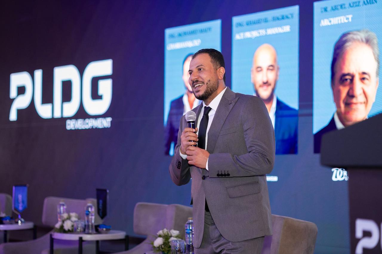 PLDG Development