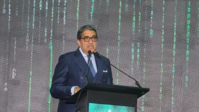 إي فاينانس