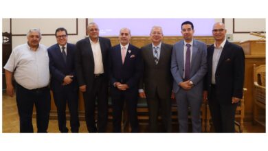 الجمعية المصرية