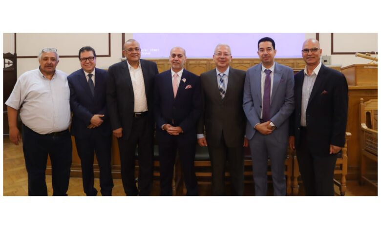 الجمعية المصرية