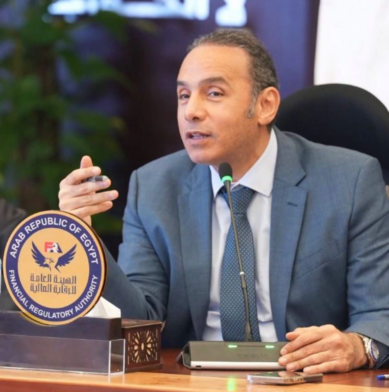 المالية