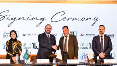 البرلسي
