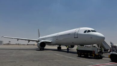 نسما للطيران