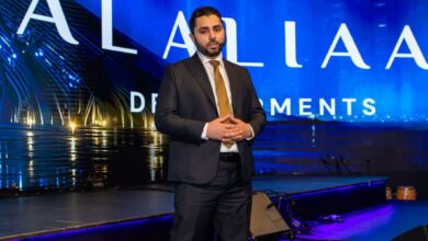 العلياء الدولية