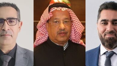 العلياء