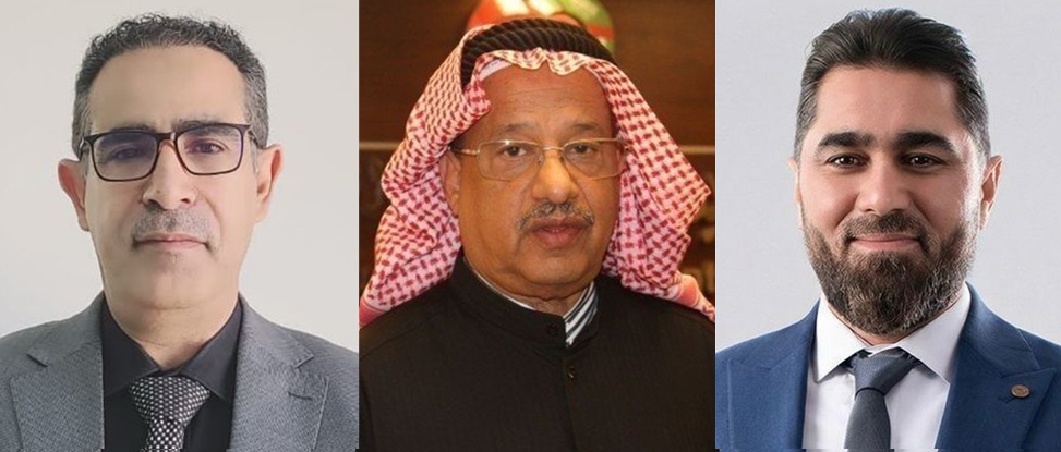 العلياء