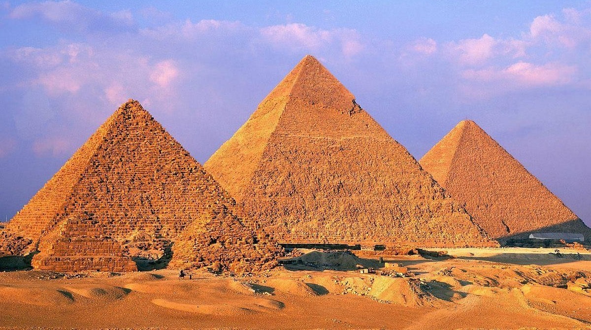 السياحة