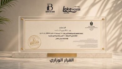Brevan Development