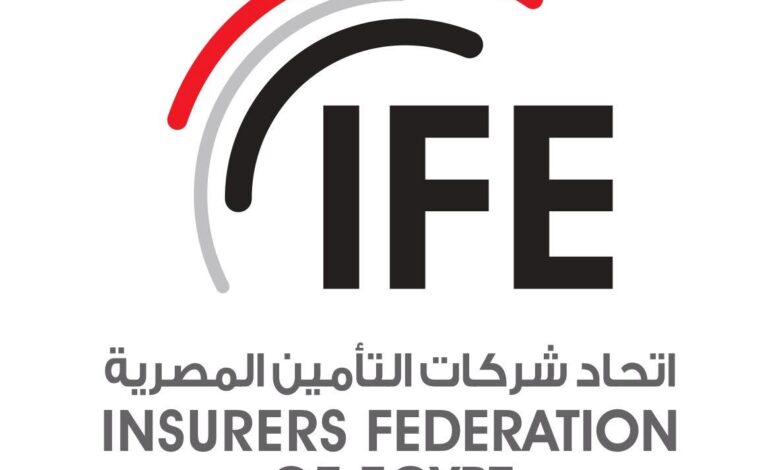 اتحاد شركات التأمين