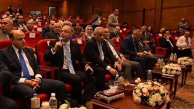 صندوق تنمية الصادرات
