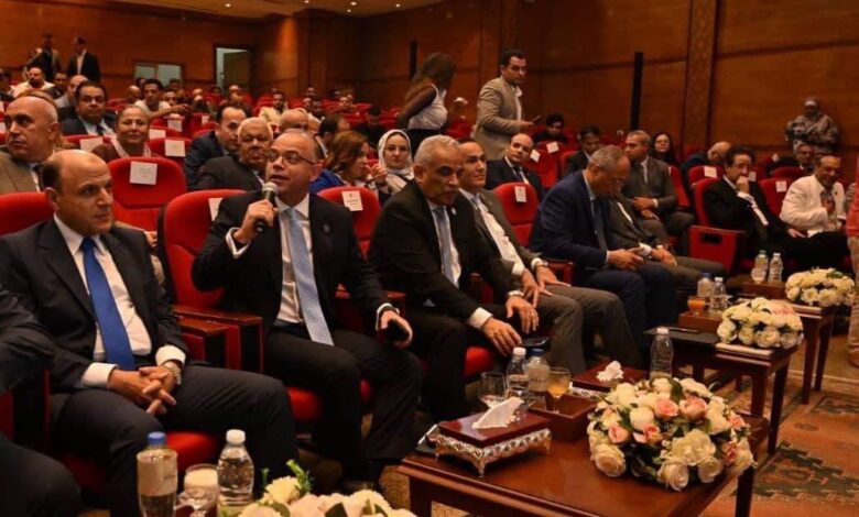 صندوق تنمية الصادرات