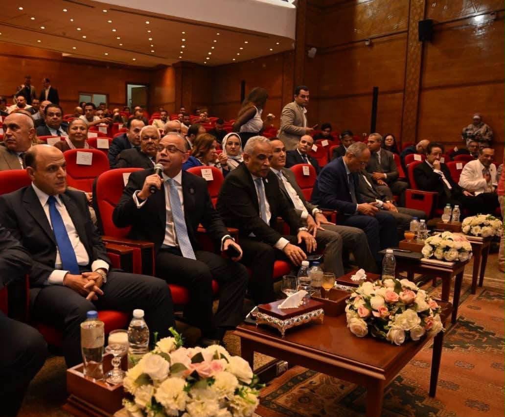 صندوق تنمية الصادرات