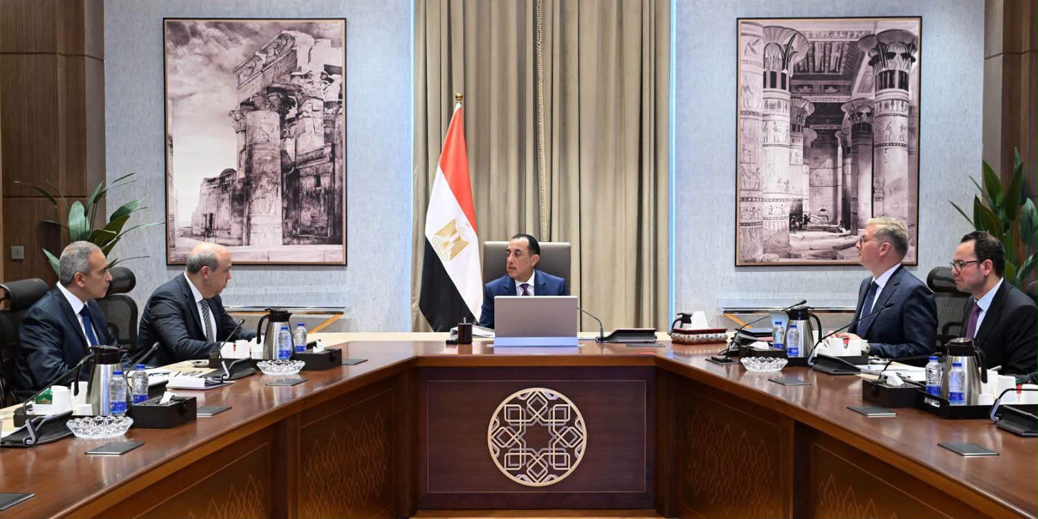 رئيس الوزراء