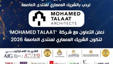 محمد طلعت معماريون