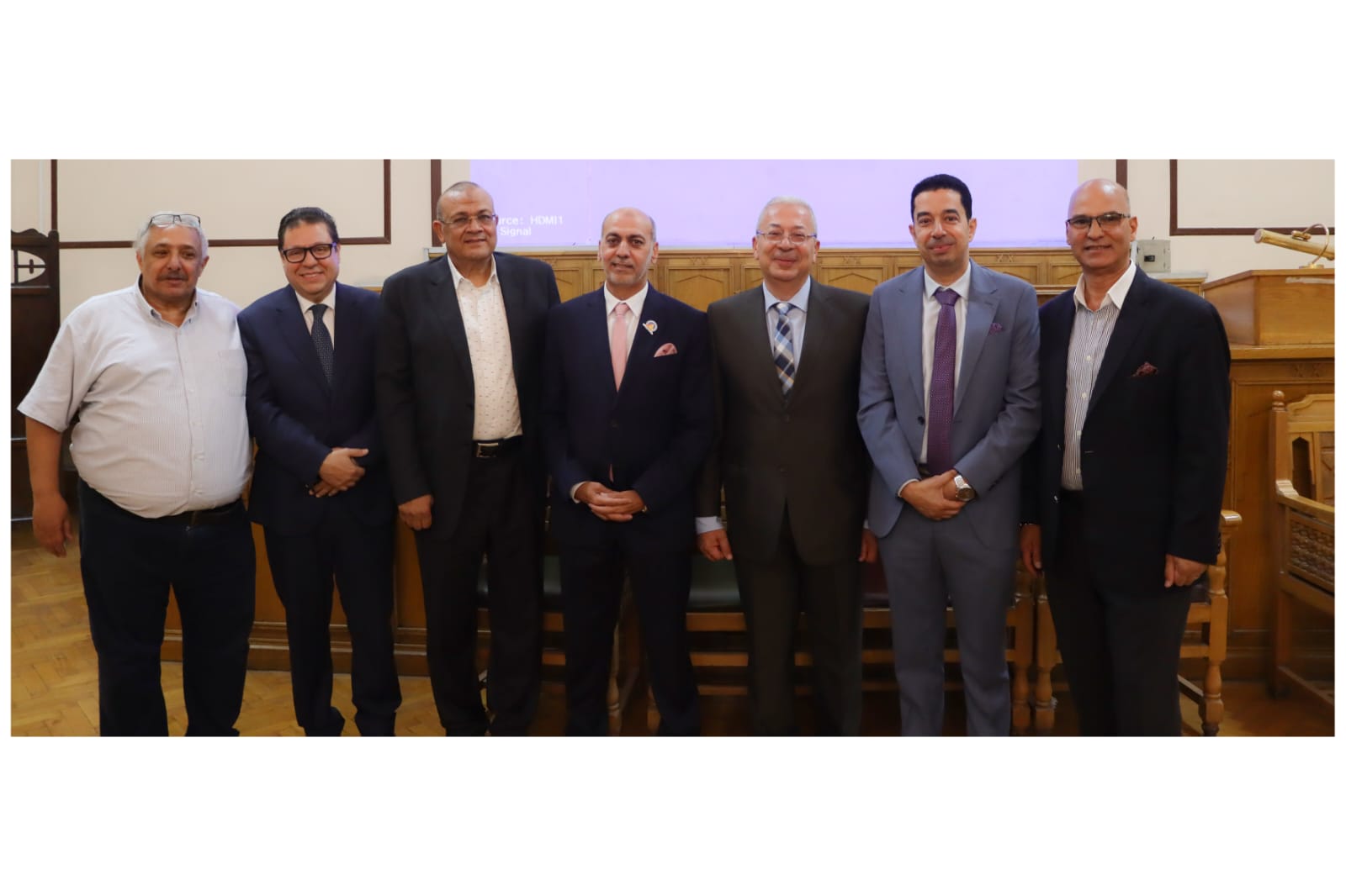 الجمعية المصرية