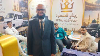 محمد غنام