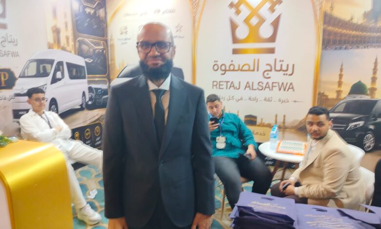 محمد غنام