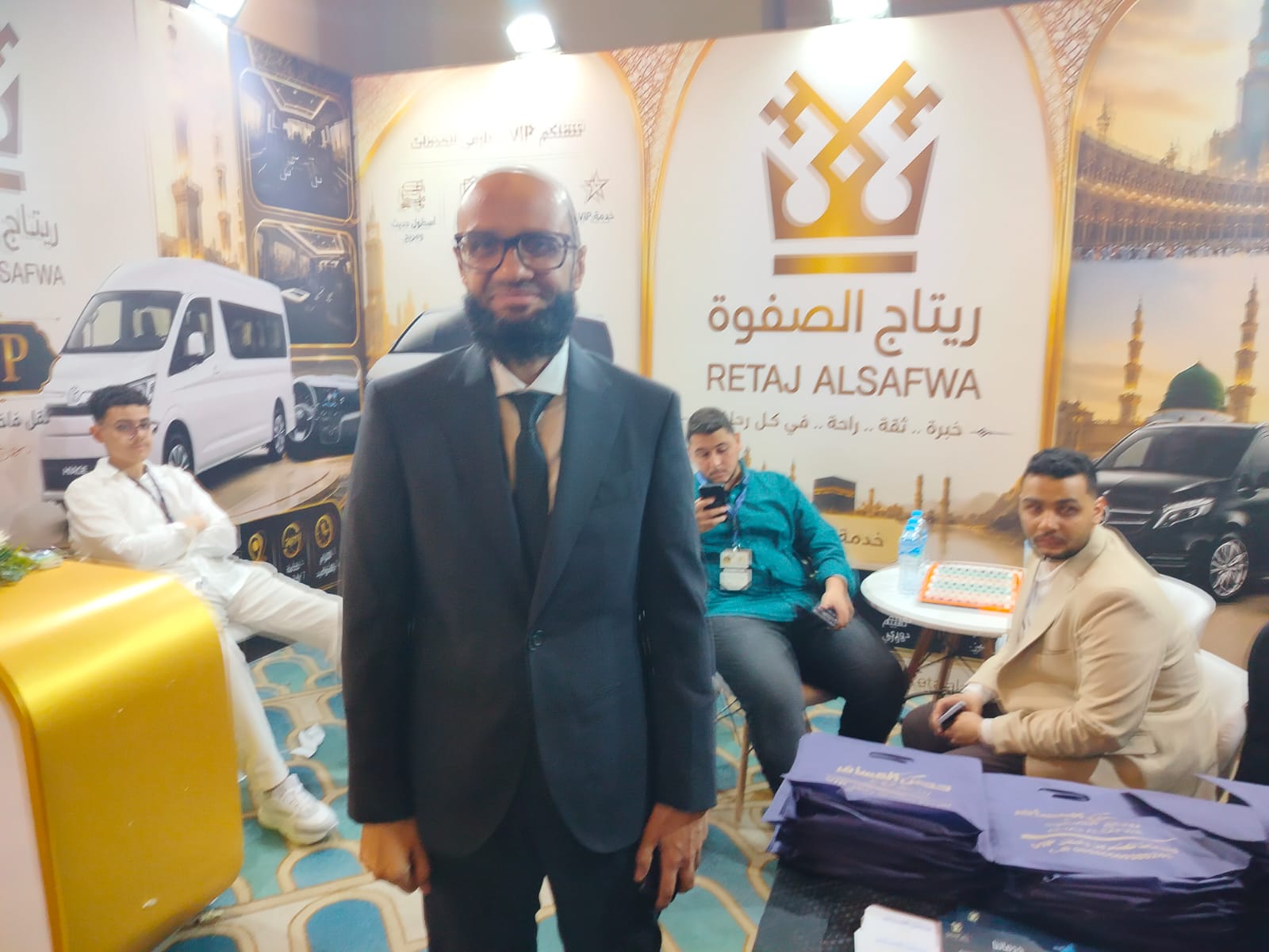 محمد غنام