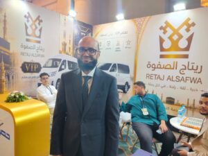 محمد غنام