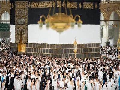 وزارة السياحة
