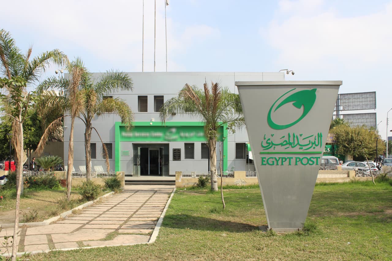 بريد