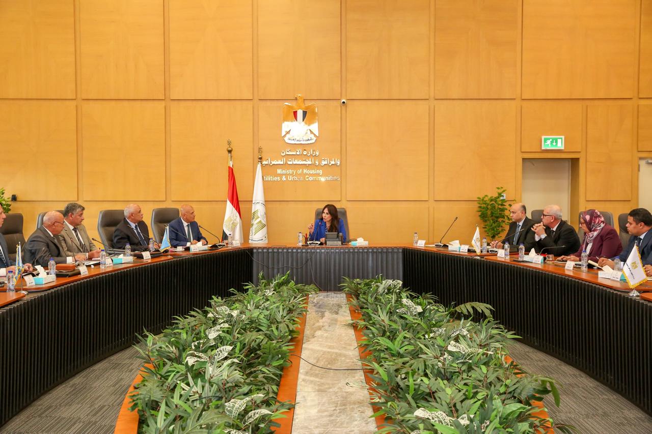 وزيرة الإسكان