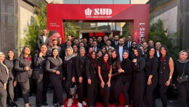 SUD