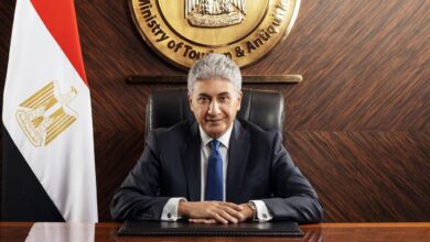 وزارة السياحة