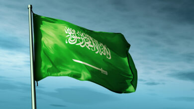 المملكة العربية السعودية