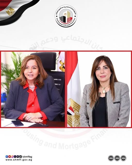 الاسكان