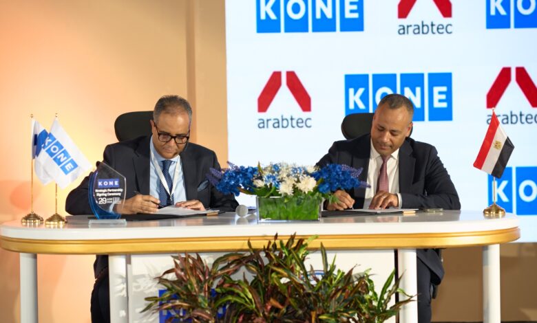 KONE Egypt