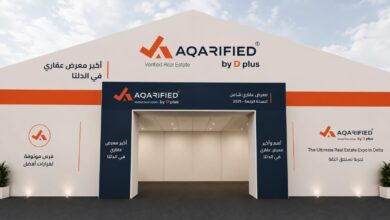 AQARIFIED