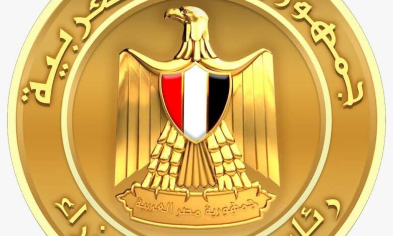 إي فاينانس