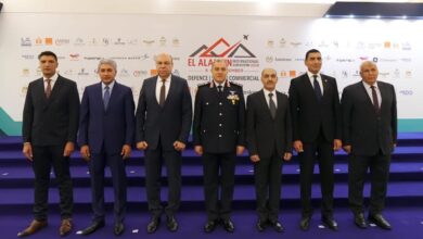 معرض العلمين