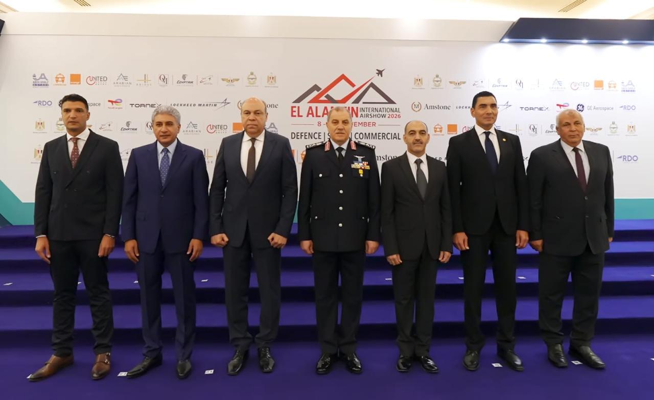 معرض العلمين