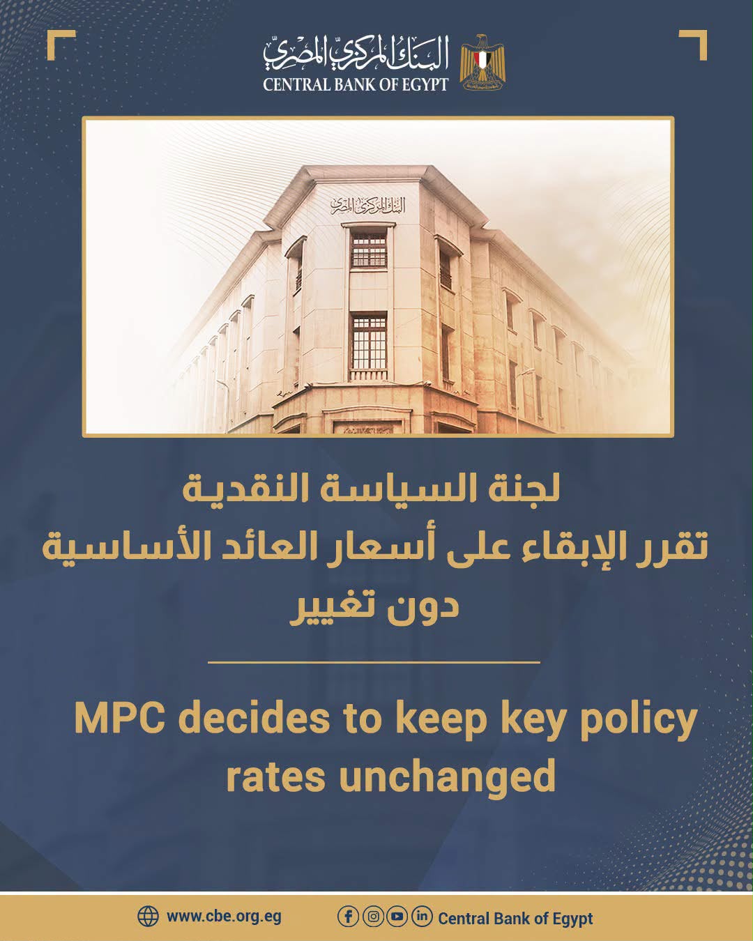 Central Bank