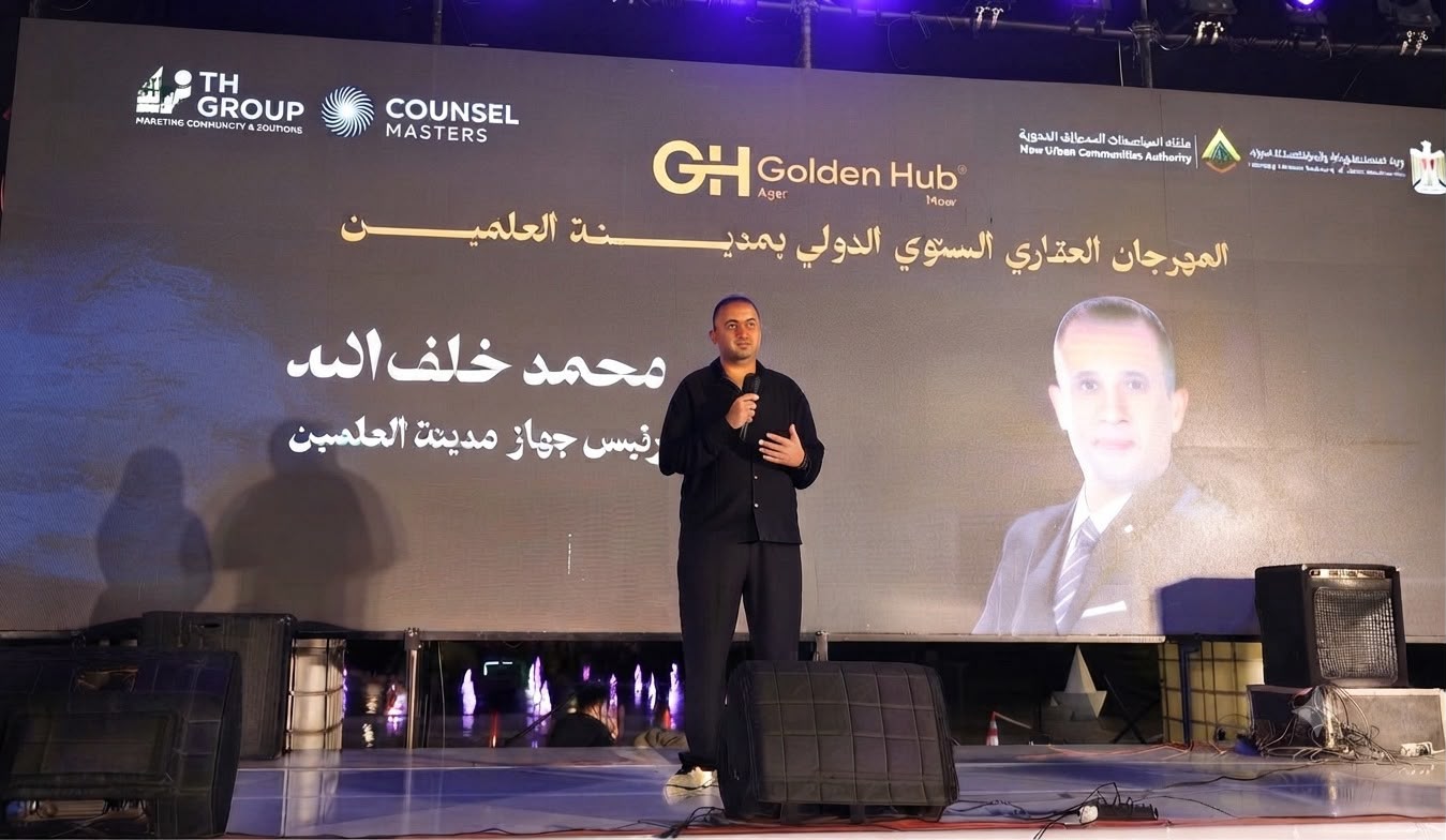 نورث سكوير