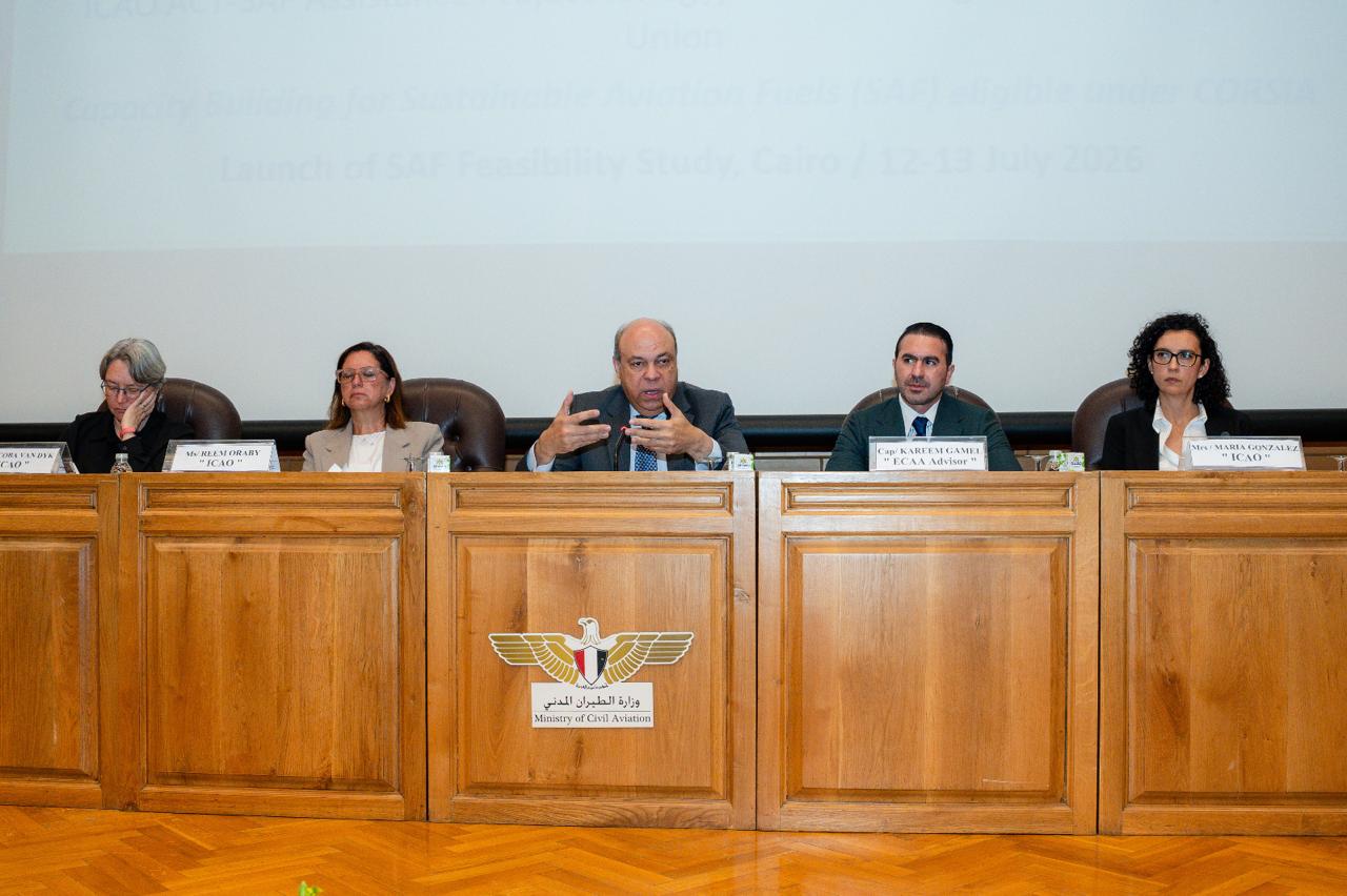 وزير الطيران المدني