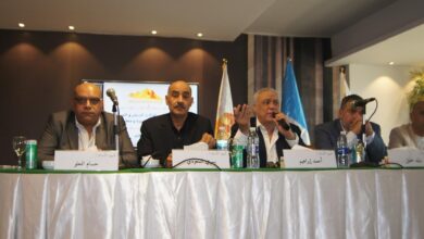 غرفة شركات السياحة