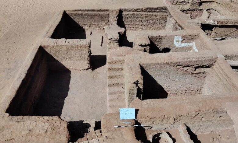 السياحة