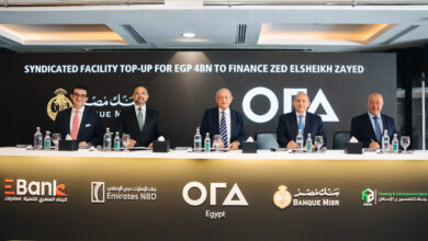 تحالف مصرفي