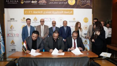 المطورين العقاريين