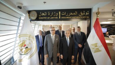 البنك الأهلي المصري
