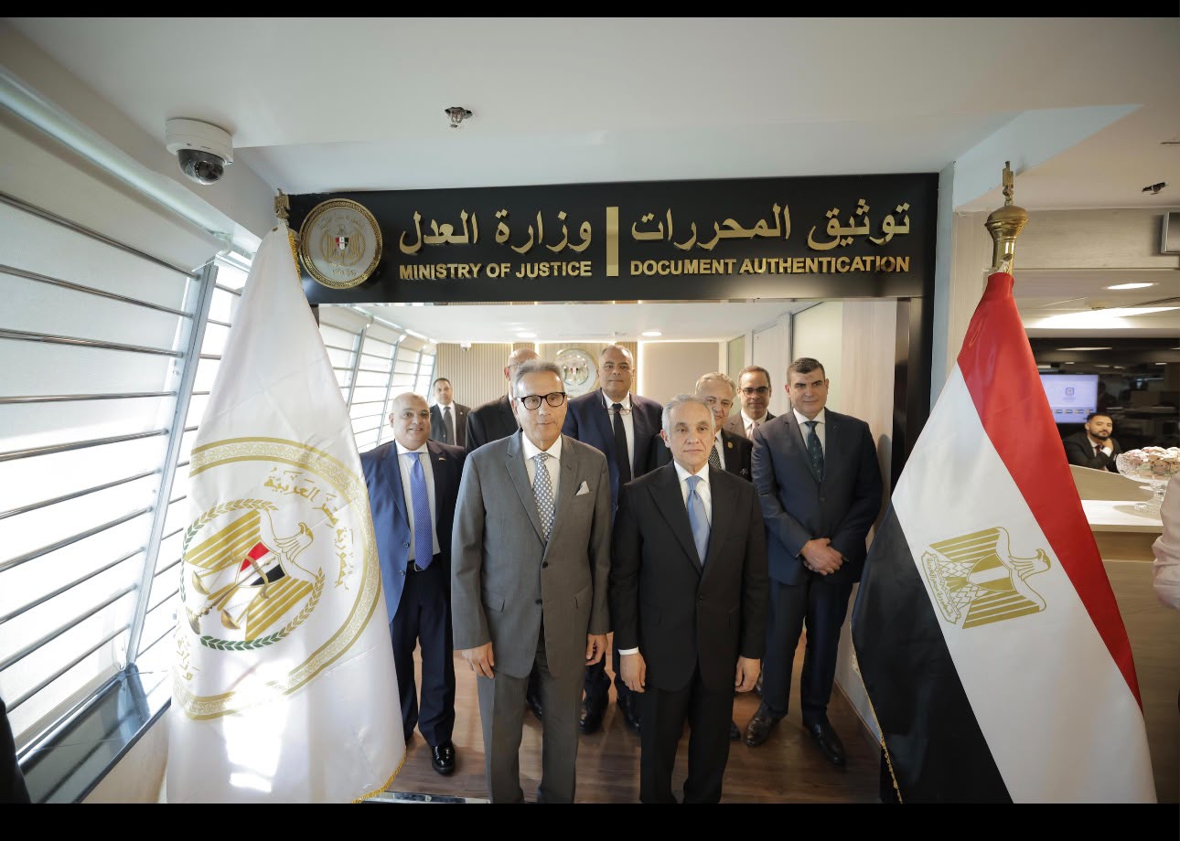 البنك الأهلي المصري