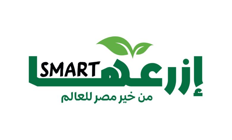 Nestlé Egypt