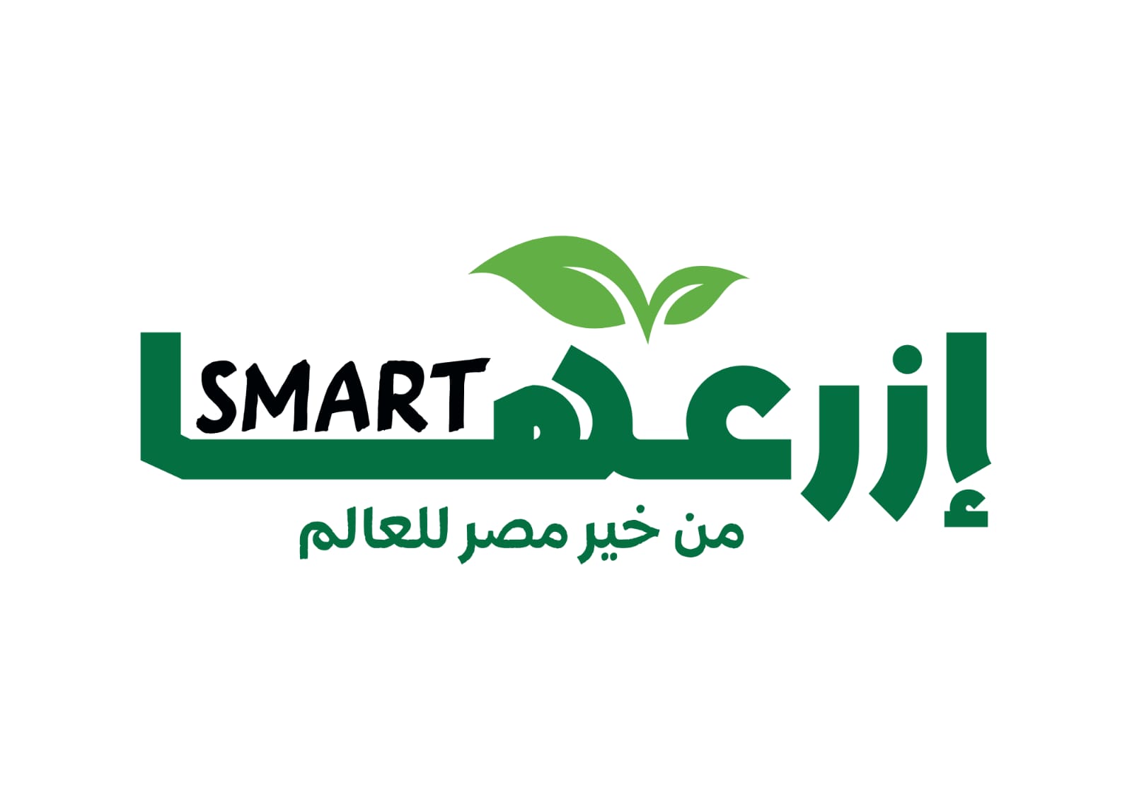 Nestlé Egypt