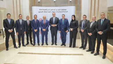 ڤودافون مصر