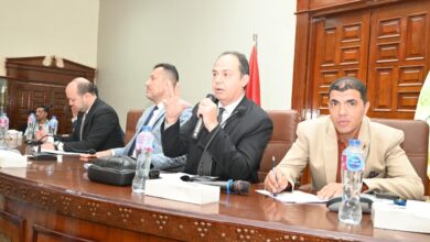 الإسكان