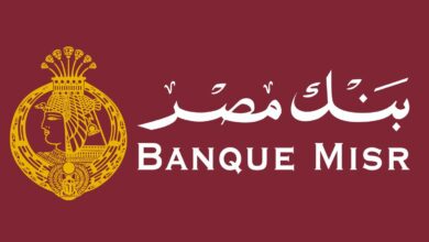 ڤودافون مصر